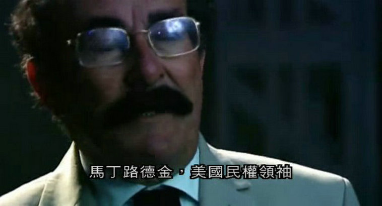 人类本能 Human Instinct