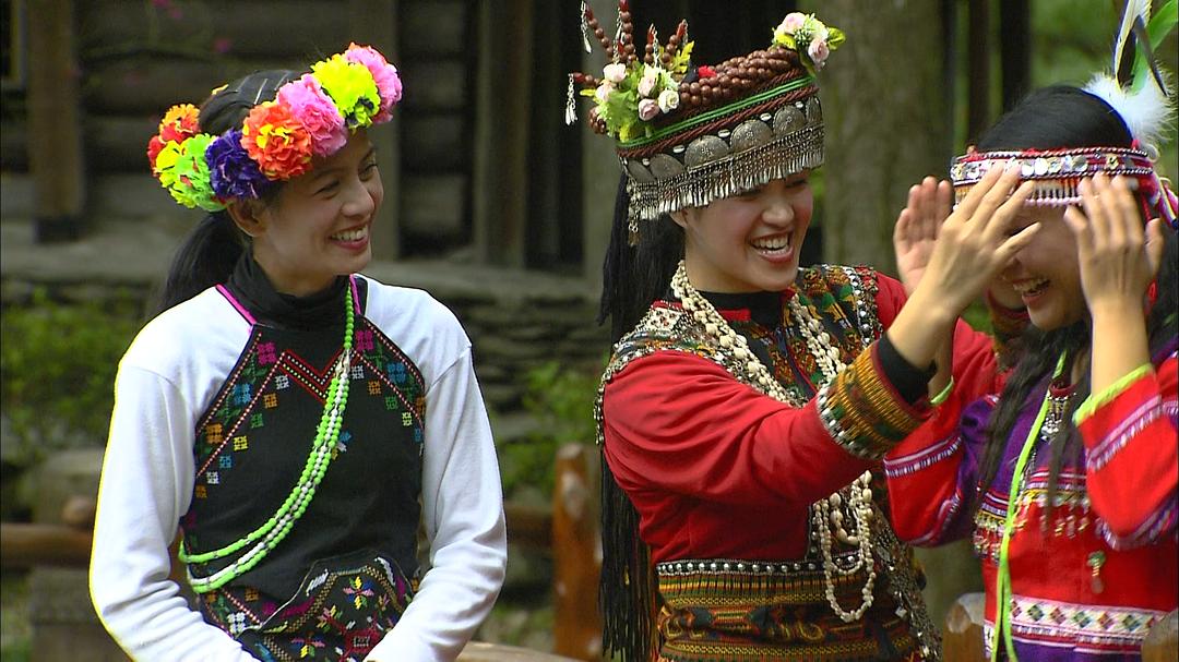 山海台湾 山海台灣