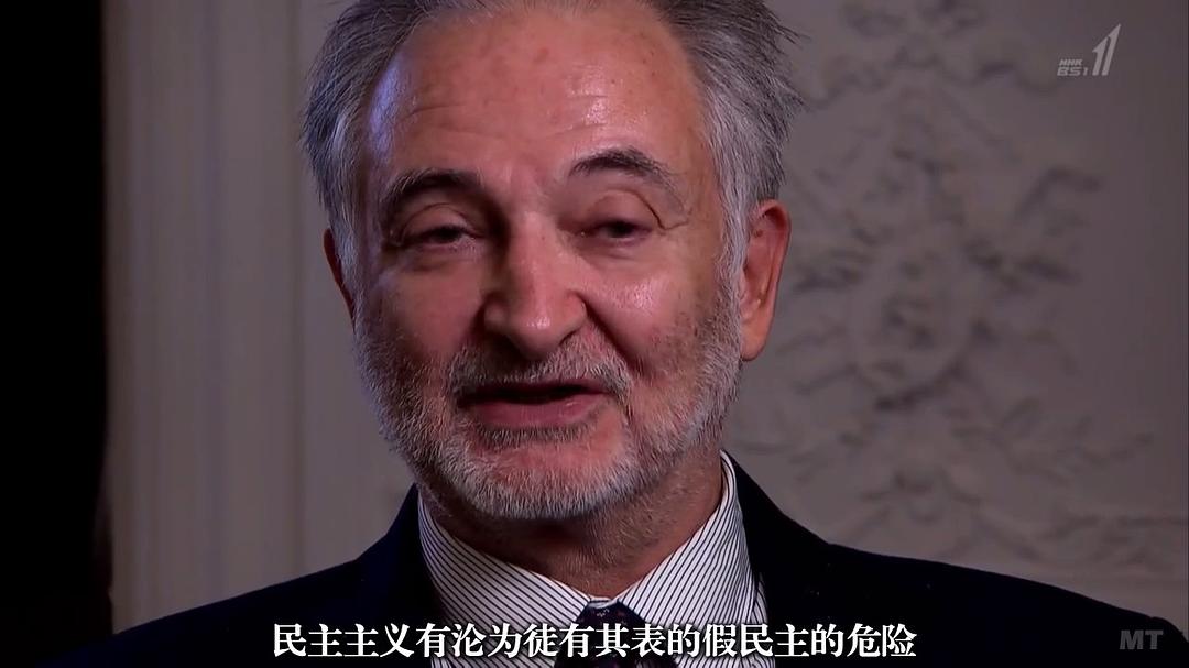 活在无孔不入的监控社会 An Eye on You: Citizens under Surveillance