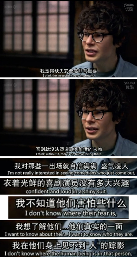 单口喜剧的艺术 Imagine: The Art of Stand-Up