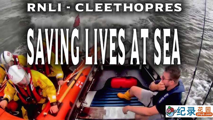 灾难事故纪录片《海上紧急救援 Saving.Lives.at.Sea》第2季全12集中字 纪录片解说素材百度云盘下载 720/MP4/22.1G