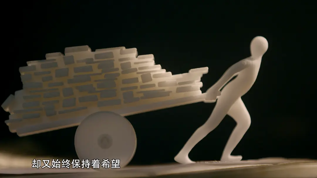 书迷 Being A Book Fanatic