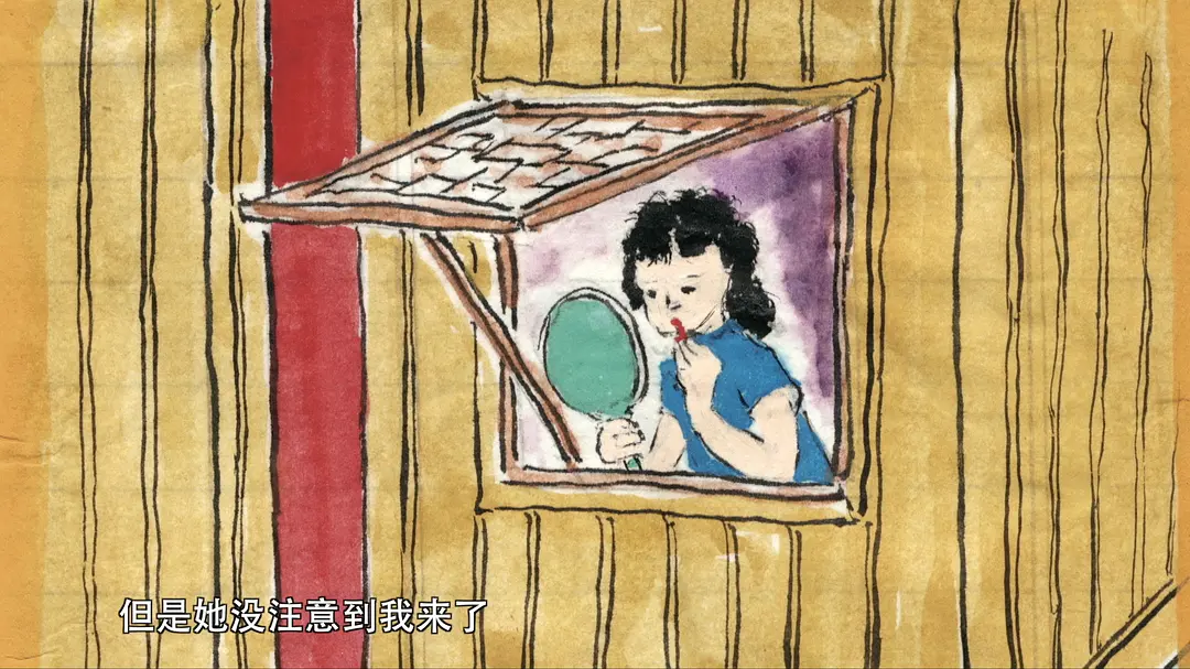 书迷 Being A Book Fanatic