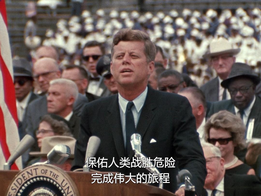 为了全人类 For All Mankind