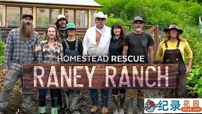 探索频道荒野生存纪录片《抢救脱网族 HOMESTEAD RESCUE》第3季中字 自媒体解说素材百度云盘下载 1080/MP4/19G