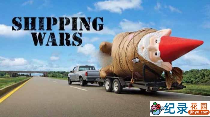 不可思议的托运纪录片《运输大战 Shipping Wars》全35集精华版中字 720P/1080i高清纪录片资源百度云盘下载