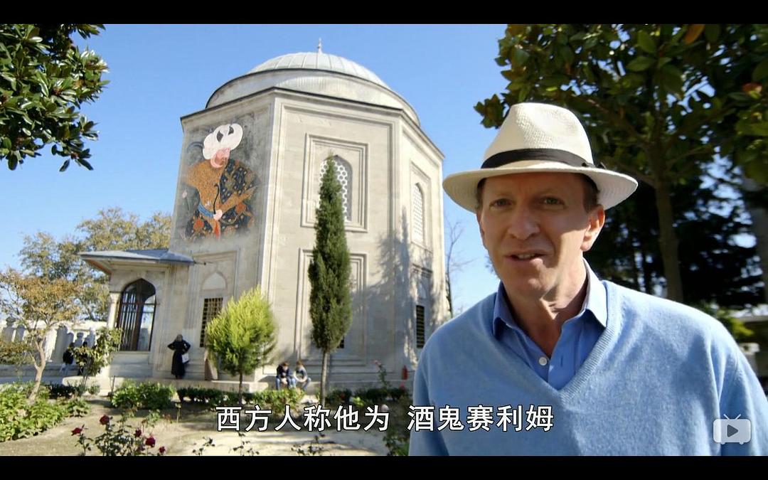 拜占庭：三城记 Byzantium: A Tale of Three Cities