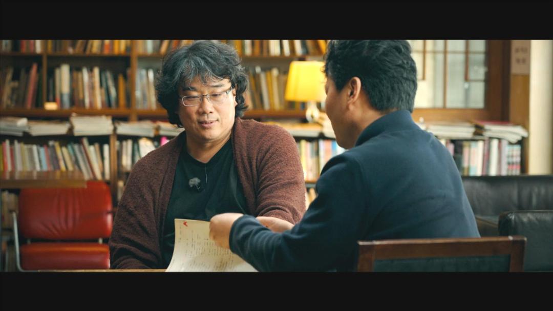 黄色大门：世纪末迷影日记 노란문: 세기말 시네필 다이어리