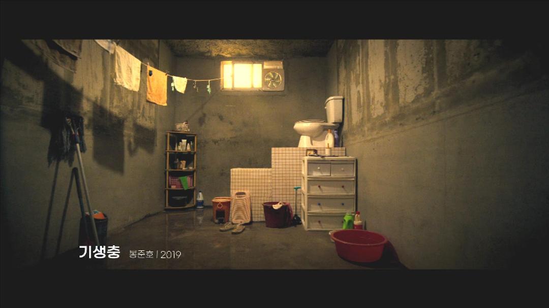 黄色大门：世纪末迷影日记 노란문: 세기말 시네필 다이어리