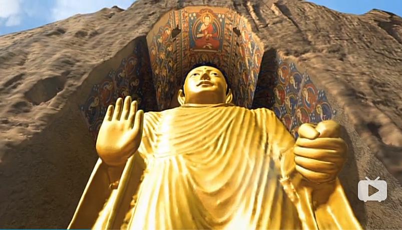 巴米扬大佛 黄金の都バーミヤン~三蔵法師が見た巨大仏~