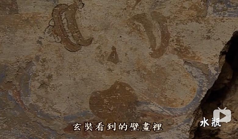 巴米扬大佛 黄金の都バーミヤン~三蔵法師が見た巨大仏~