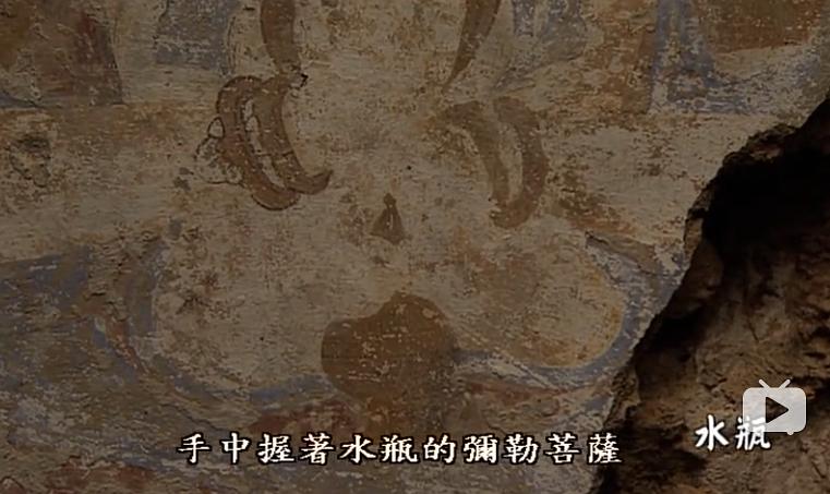 巴米扬大佛 黄金の都バーミヤン~三蔵法師が見た巨大仏~