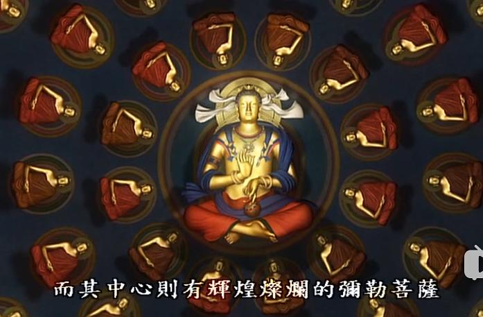 巴米扬大佛 黄金の都バーミヤン~三蔵法師が見た巨大仏~