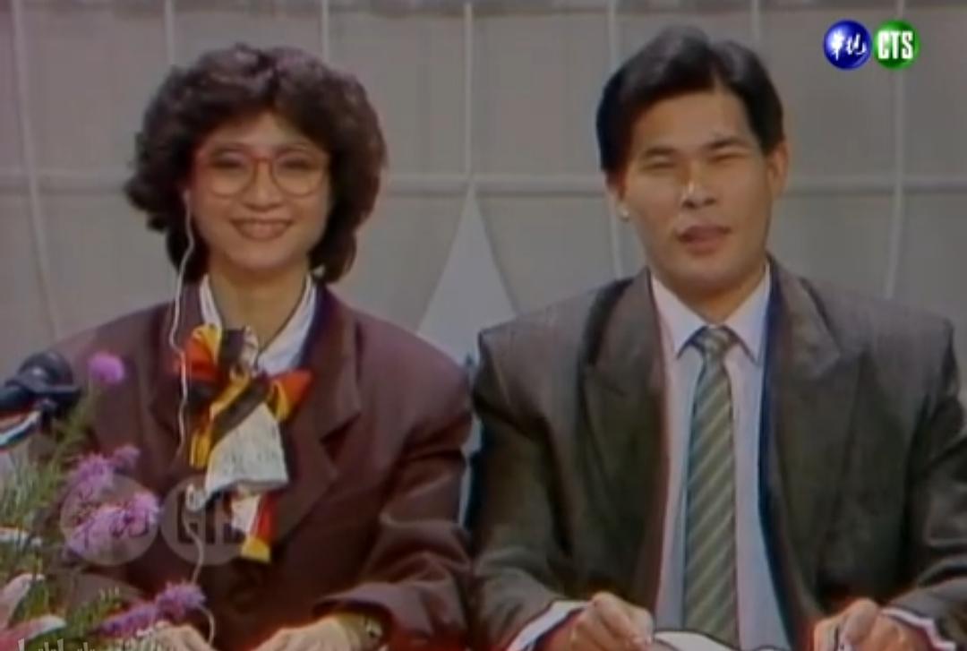 中国电视史 中國電視史