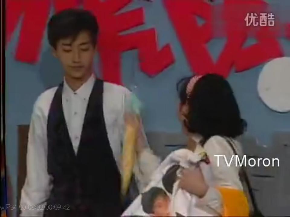 中国电视史 中國電視史