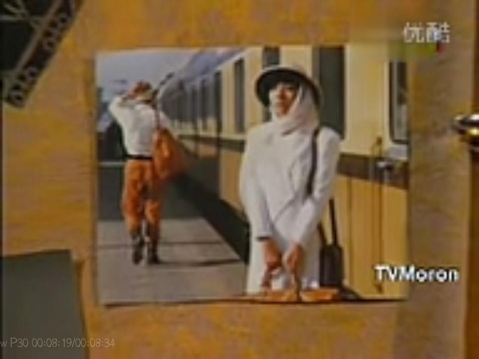 中国电视史 中國電視史