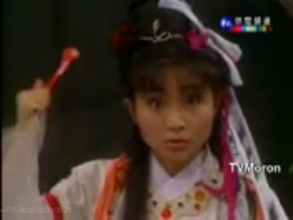 中国电视史 中國電視史