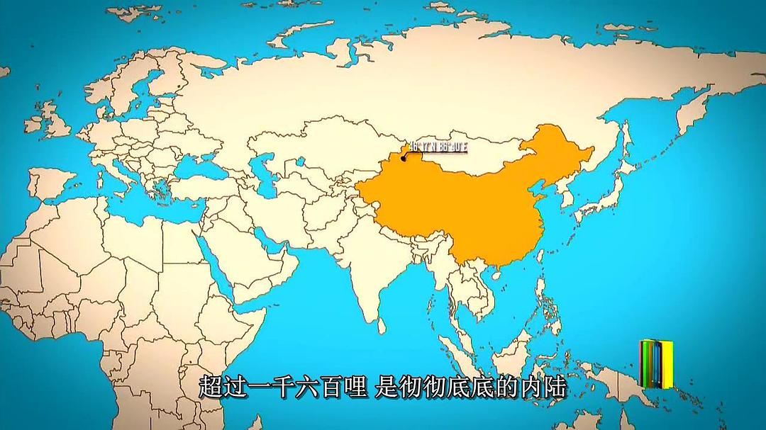 地圖大數據 The Big Picture with Kal Penn