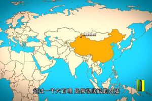 地圖大數據 The Big Picture with Kal Penn