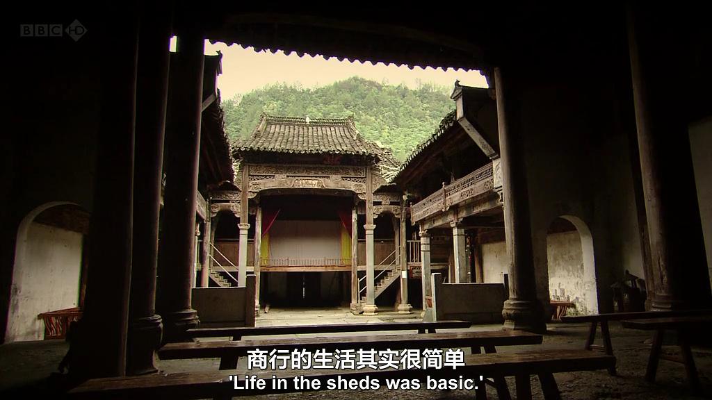 BBC.中国瓷器瑰宝 Treasures of Chinese Porcelain