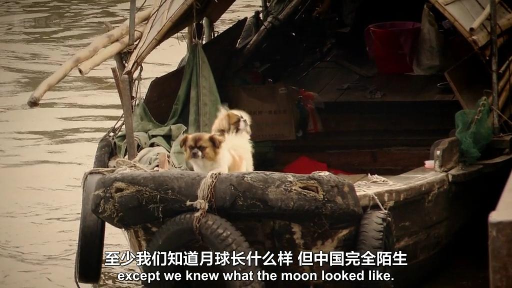 BBC.中国瓷器瑰宝 Treasures of Chinese Porcelain