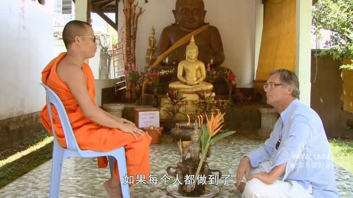 预言者说 A Fortune Telle Told Me