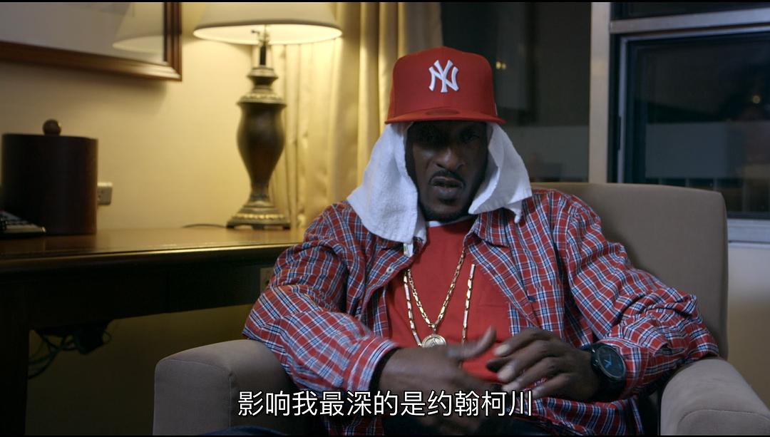 嘻哈正史 Hip-Hop Evolution