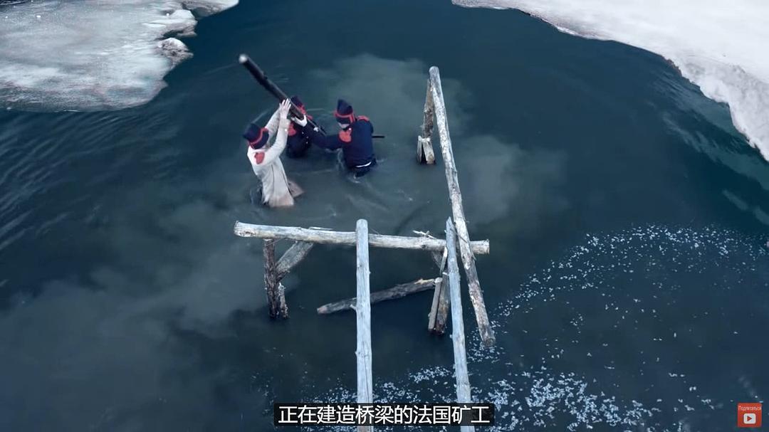 拿破仑侵俄战争 1812