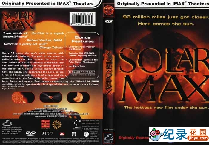 IMAX宇宙探索纪录片《活力太阳 Solarmax 》全1集 720P/1080i高清纪录片百度云