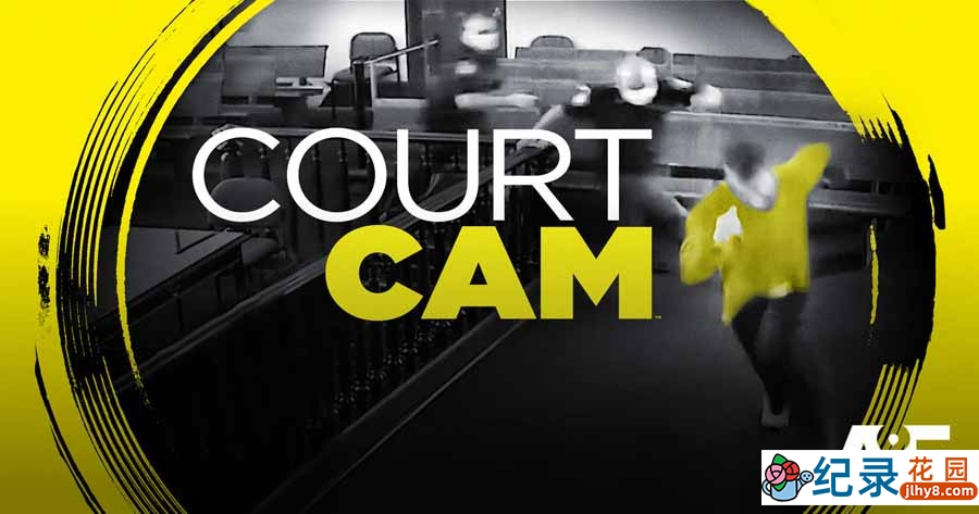 庭审纪实纪录片《法庭镜头实录 court cam》第3季全45集中字 纪录片解说素材百度云盘下载 720P/MP4/20.4G