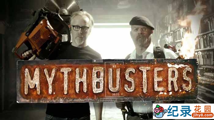 探索频道辟谣科普纪录片《流言终结者 MythBusters》第10季中字 1080P高清自媒体解说素材百度云盘下载