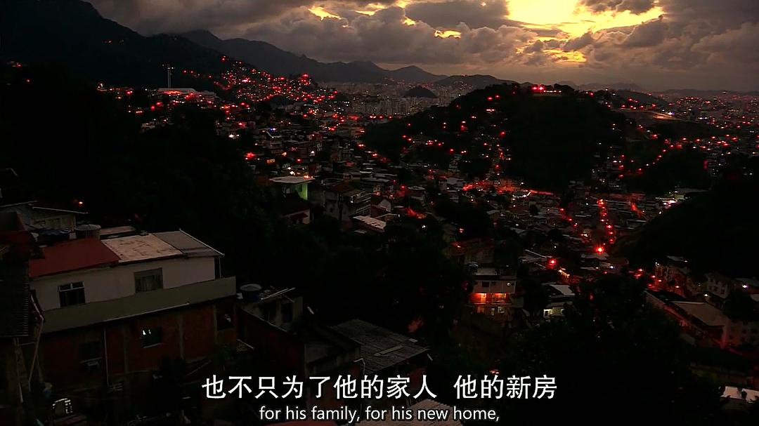 欢迎来到里约热内卢 Welcome to Rio