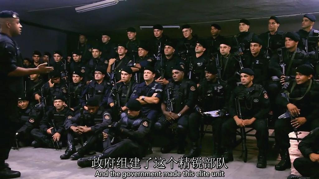 欢迎来到里约热内卢 Welcome to Rio