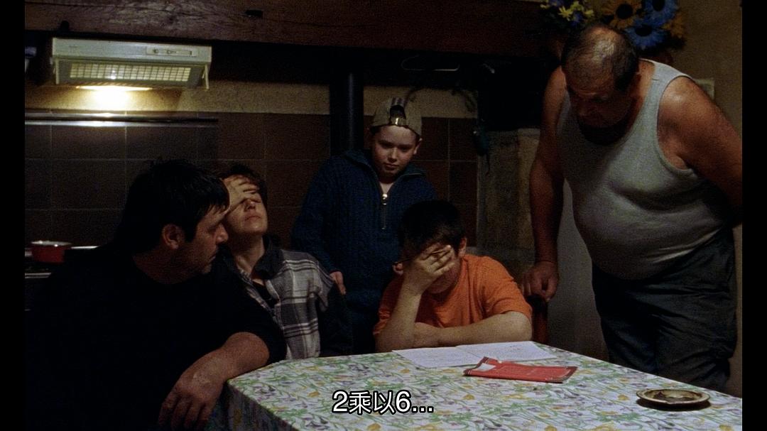 山村犹有读书声 Être et avoir