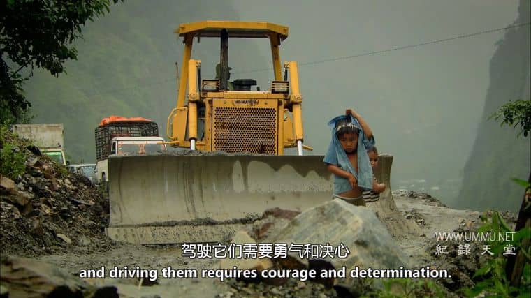 危险之路 Dangerous Roads 2013