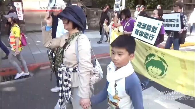 亚洲观察：台湾核电的终结 Asia Insight: An End to Nuclear Power in Taiwan