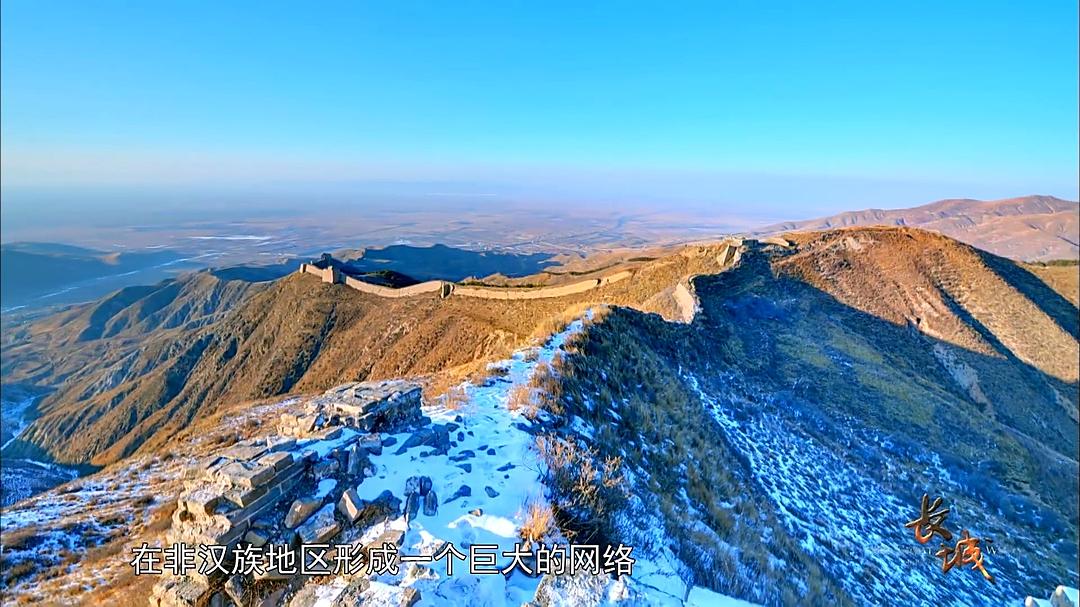 长城：中国的故事