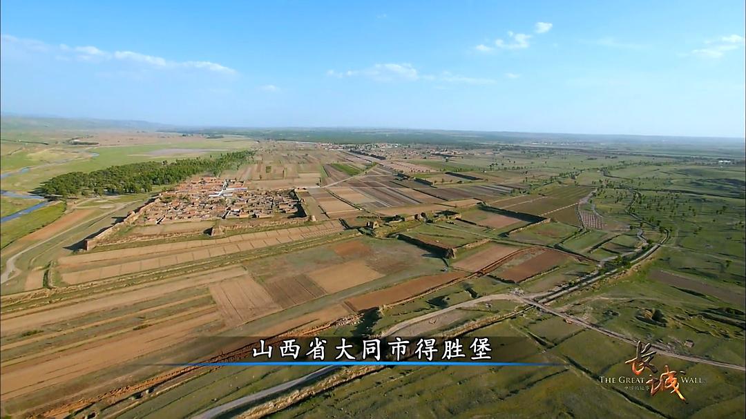 长城：中国的故事