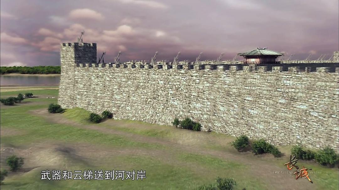 长城：中国的故事