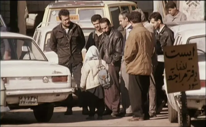 谁能带我回家 آینه