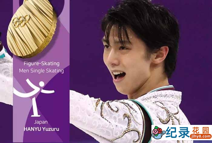 体坛名将纪录片《羽生结弦 为卫冕而苦战》全1集中字 720P高清纪录片资源百度云盘下载