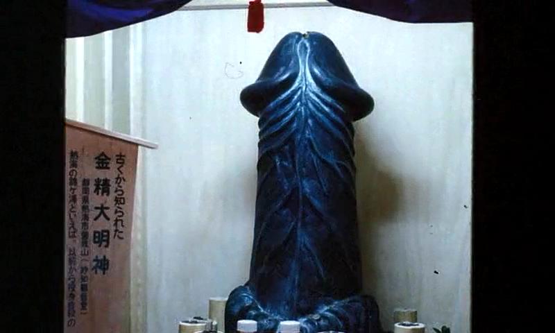 日月无光 Sans soleil