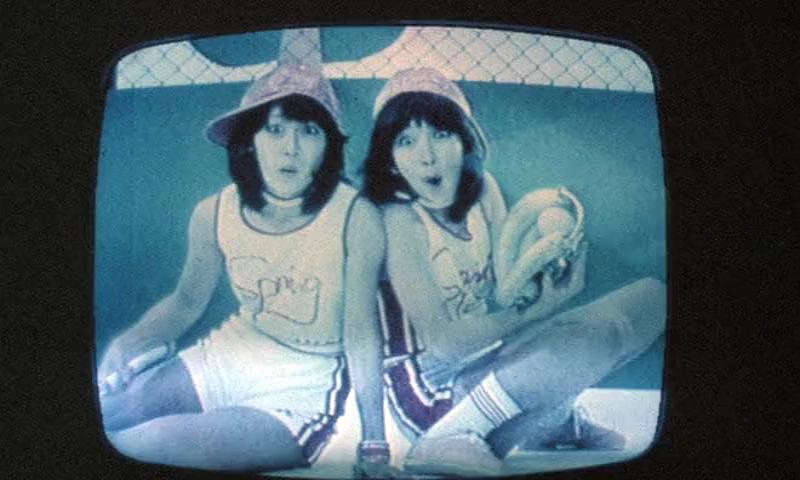 日月无光 Sans soleil