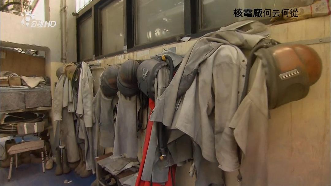 拆解核电站：难以达成的使命？ Centrales nucléaires, démantèlement impossible?