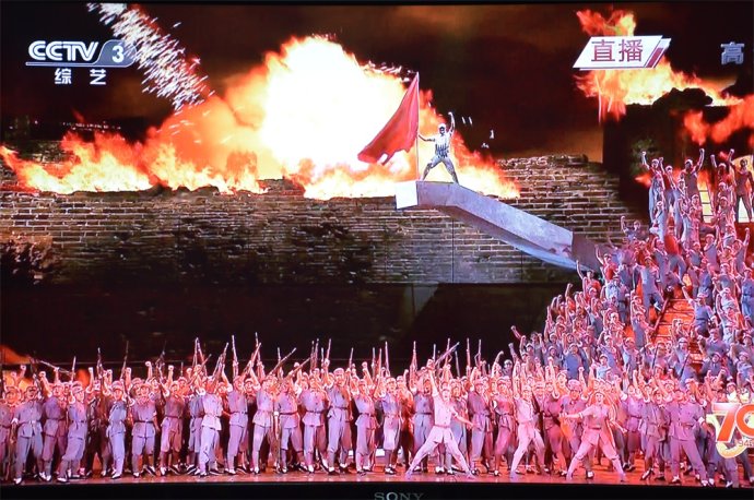 抗战胜利70周年晚会 抗戰勝利70周年晚會