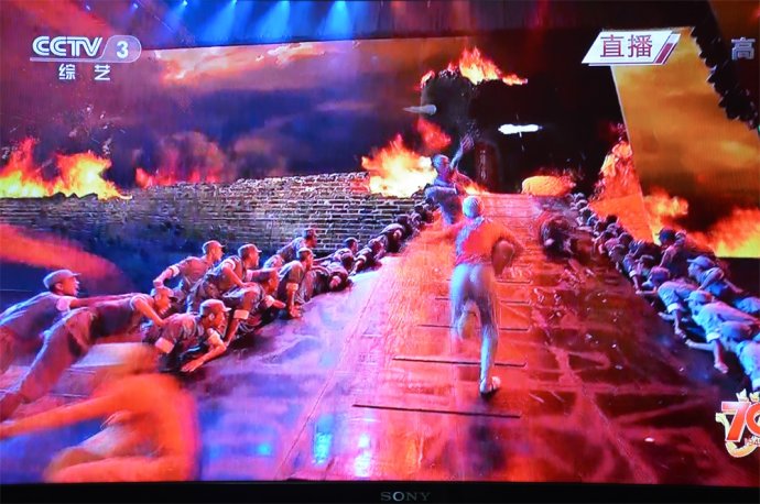 抗战胜利70周年晚会 抗戰勝利70周年晚會