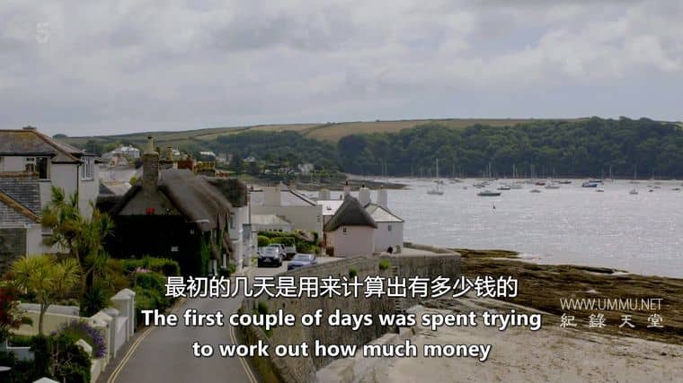 我的酒店恶梦 Alex Polizzi: My Hotel Nightmare