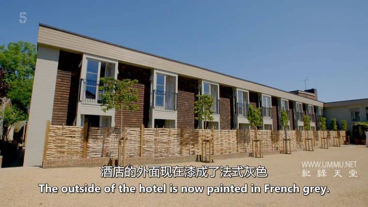 我的酒店恶梦 Alex Polizzi: My Hotel Nightmare