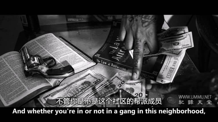 丹尼·埃尔南德斯的传奇 69: The Saga of Danny Hernandez