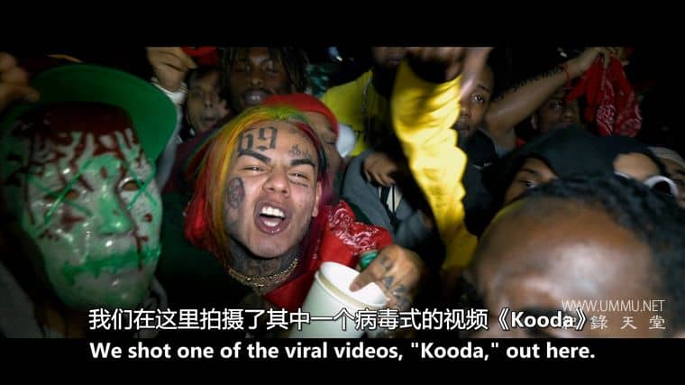 丹尼·埃尔南德斯的传奇 69: The Saga of Danny Hernandez